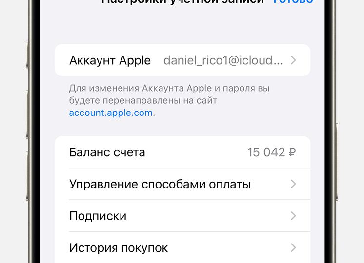 Как можно эмигрировать в страны Азии