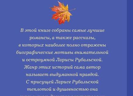 Наиболее благополучные страны, в которые россияне переезжают на постоянное место жительства