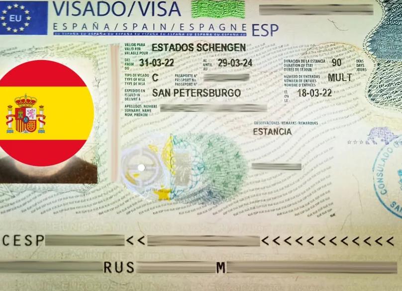 Как получить визу в Испанию по приглашению для россиян