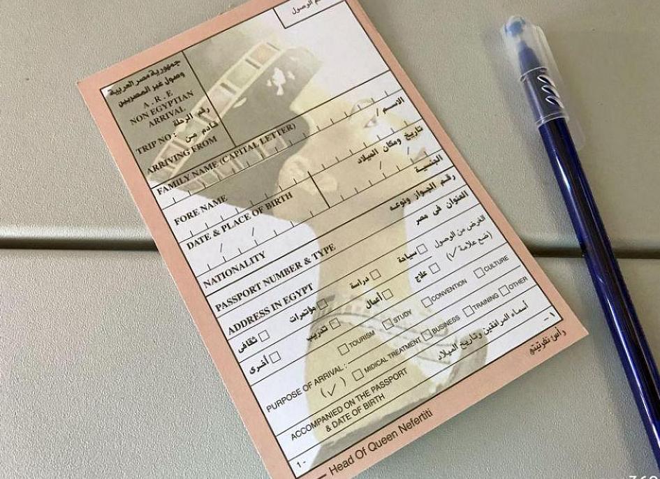 Нужна ли виза в Египет и где ее сделать?