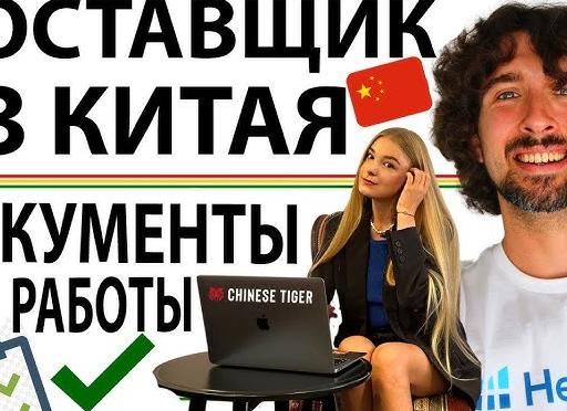 Какие нужны документы и куда их подавать на визу в Финляндию