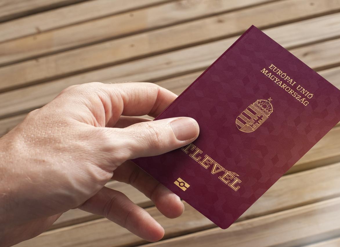 Как стать гражданином Венгрии