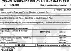 Страховый полис для выезжающих за границу