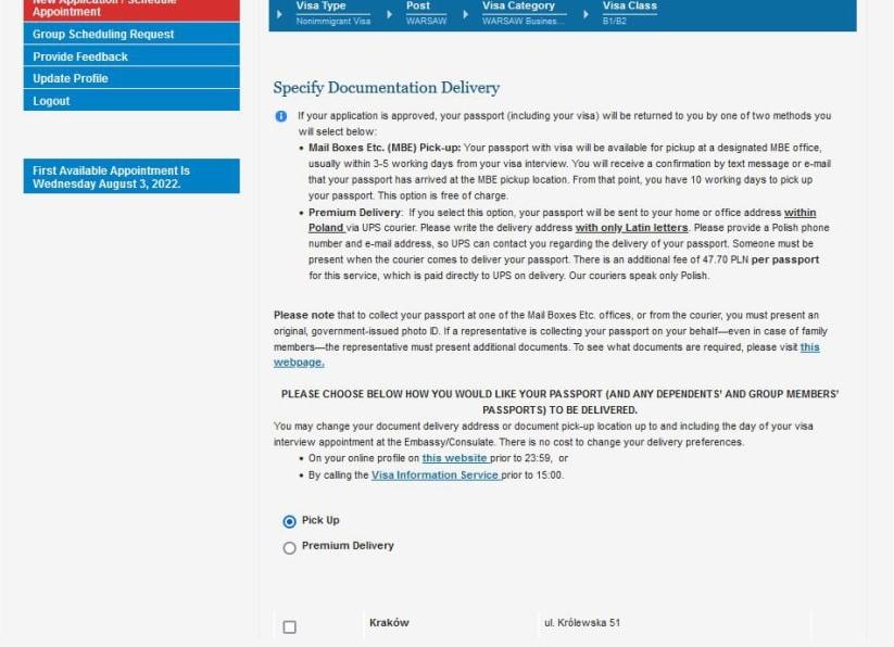 Консульский сбор за визу во Францию