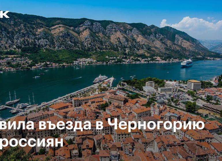 Нужна ли виза для россиян при посещение Кабо-Верде